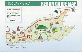 rebun-map.jpg